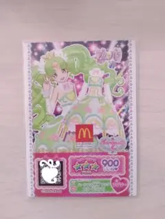 【レア】プリパラ マクドナルド 限定カード カラーヴァンピ プリズムストーン