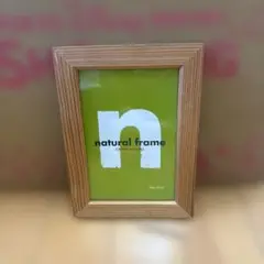 natural frame フォトフレーム 4x6インチ
