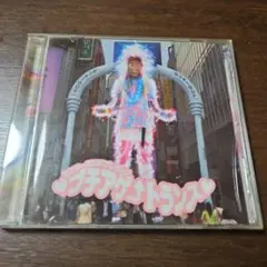 初代 ブチアゲトランス CD