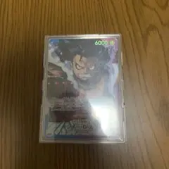青紫ルフィ　リーダーパラレルのサムネイル