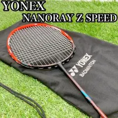 YONEX バドミントンラケット 3U20 G5 ナノレイZスピード 【美品】 Yonex Nanoray Z Speed 3U G5 Badminton Racquet | eBay
