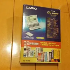 Item thumbnail for item b48fa497-ff2b-4d77-9350-9bc9ef6afdbb