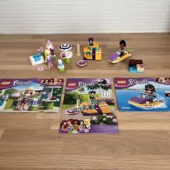 LEGO Friends まとめ売り