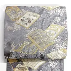 Item thumbnail for item 4acc2c93-a2de-4e31-b706-27af7ac58193