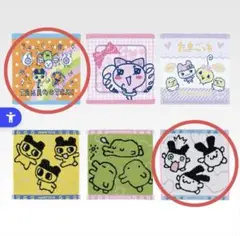 たまごっち一番くじ　E賞　ハンドタオル　2種