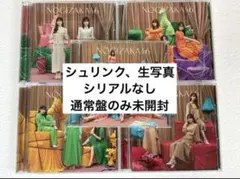 【即購入可】 人は夢を二度見る　(5) 初回限定盤ABCD 通常盤