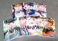 アカネノネ 全7巻 完結 矢田恵梨子 ビッグコミックススピリッツ.