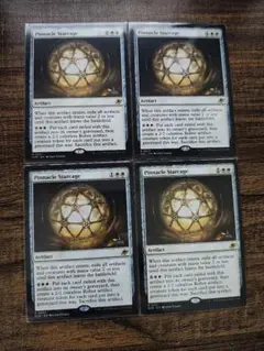 ピナクルの星檻　4枚セット　mtg 英語
