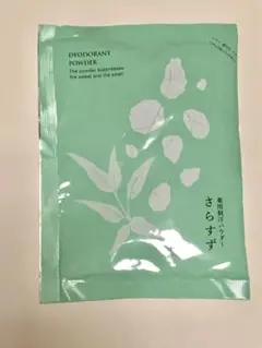 Item thumbnail for item cf48fee6-872b-445b-ac40-1895eecd4e98