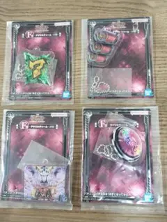 一番くじ 機動戦士ガンダムユニコーン　F賞　４個