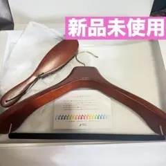 BEAMS✖️ナカタハンガー＆馬毛ブラシ天然木(ブナ) 日本製　非売品
