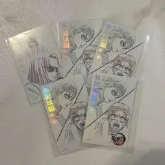 鬼滅の刃 無限城編 ムビチケ風カード