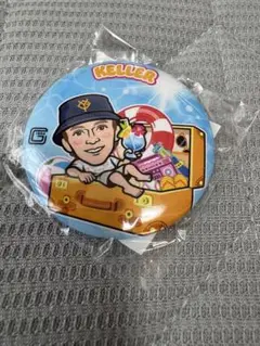 読売ジャイアンツ　ケラー選手　缶バッチ