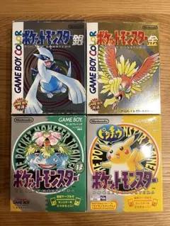 美品 【まとめ売り】ポケットモンスター 金銀 緑ピカチュウ