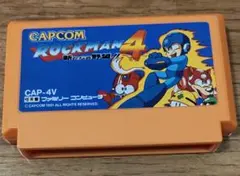 FC ロックマン4 新たなる野望!!