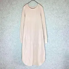 Item thumbnail for item 03f71d3b-c949-43ce-90cb-c20521631aaf