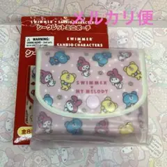 サンリオ　マイメロディ　スイマー　SWIMMER シークレット　ミニポーチ
