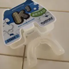 ほぼ新品　Myobrace マイオブレース　K1 スモールサイズ For Kids