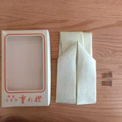 はせび 重ね衿 ライトグリーン 和装 着付け