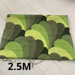 アンティーク　生地　2.5M