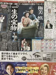 Item thumbnail for item a4505ba6-eba5-4fb1-9919-8e198e1cb603