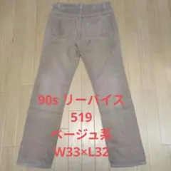 Item thumbnail for item b16fc06f-9fb7-4cc0-903e-ffa279af1462