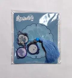 魔道祖師 藍忘機 ストラップ きらきらストラップ