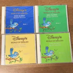 ファンウィズワーズ マジックペン対応 本 ワールドイングリッシュ ディズニー英語