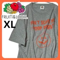 【52】美品! 古着 FRUIT OF THE LOOMフルーツオブザルーム