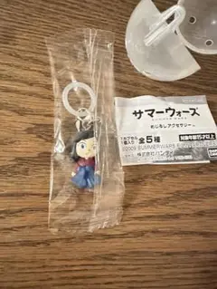 サマーウォーズ ガチャガチャ ガチャポン ナツキ