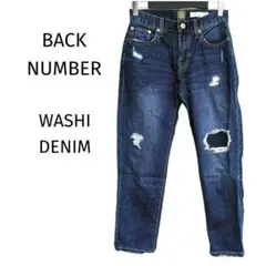 Item thumbnail for item 86bf4b8a-4030-43f9-9737-44be0099043d