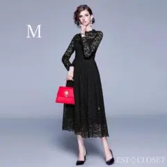 レース ロングドレス ワンピース ブラック フレア ギャザー 結婚式 パーティー