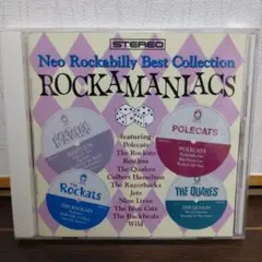 ロカマニアックス