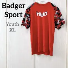 Item thumbnail for item 12152233-6f25-46f8-931d-b73f3d37d448