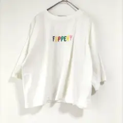 〈ブラウニー〉Tシャツ　白　ロゴT　七分袖　ロゴ刺繍　シンプル　F