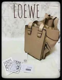 ♡ロエベ ♡✨ハンモック ✨スモールサンド【正規品】