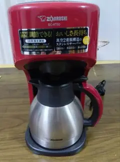 象印 EC-KT50 コーヒーメーカー レッド