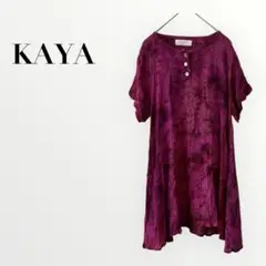 Item thumbnail for item 75909831-07eb-4a1d-8331-d269ef75b650