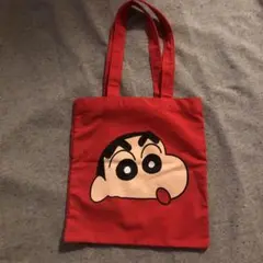 クレヨンしんちゃん　赤いトートバッグ