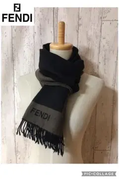 FENDI フェンディ 男女兼用 ウールマフラー