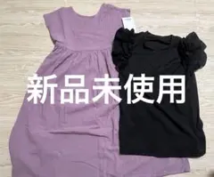 ワンピース　ペアマノン　トップス
