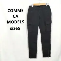 コムサモデルズ ▶ ワークパンツ サイズ5 黒 裾ジッパー