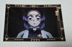 劇場版 鬼滅の刃 無限城編 半券 特典 移動する ポストカード しのぶ