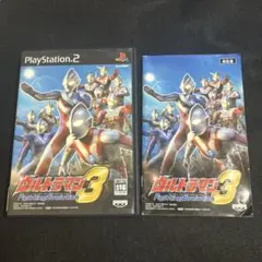 PS2 ウルトラマン　ファイティングエボリューション3