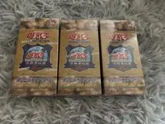 遊戯王　決闘者伝説　25th PREMIUM PACK 復刻版　3ボックス