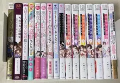 漫画　16冊まとめ売り