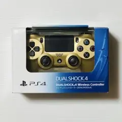 PS4 DUALSHOCK4 ゴールド
