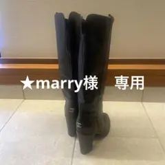 CHANEL シャネル ブーツ381/2
