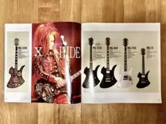 【希少】FERNANDES1994年カタログ