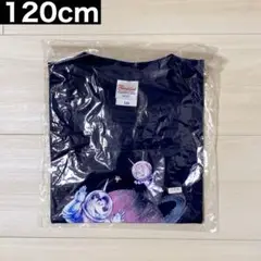 マーシャとくま Tシャツ 120cm 未使用